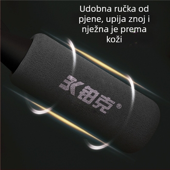 Švihadlo s ležajevima za odrasle – trening i fitness, unisex, model BK-8930