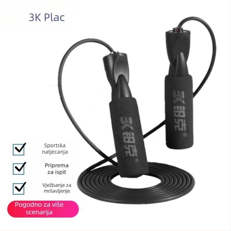 Švihadlo s ležajevima za odrasle – trening i fitness, unisex, model BK-8930