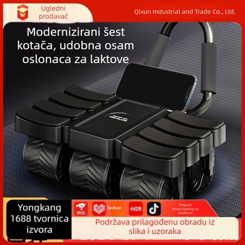 Šesterokotač kolut za trbušnjake s pametnim povezivanjem i automatskim povratkom – kućni fitness uređaj za trening trbušnih mišića