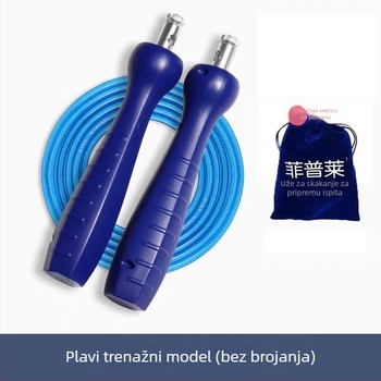 Fipley uže za preskakanje s PVC premazom i čeličnim vlaknom, za trening i pripremu na sportski ispit
