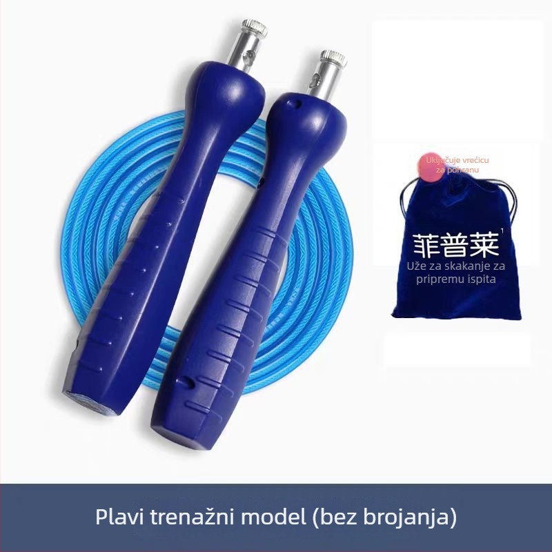 Fipley uže za preskakanje s PVC premazom i čeličnim vlaknom, za trening i pripremu na sportski ispit
