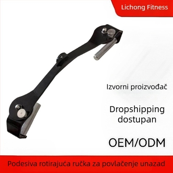 Tro-dijelni set ručki za fitness s prilagodljivim držanjem – ručke za vuču dolje i unatrag