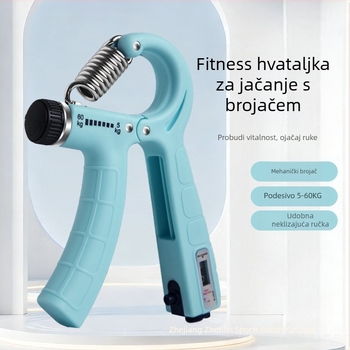Uređaj za jačanje hvata s podesivim otporom (5–60 kg), za snagu prstiju i zapešća
