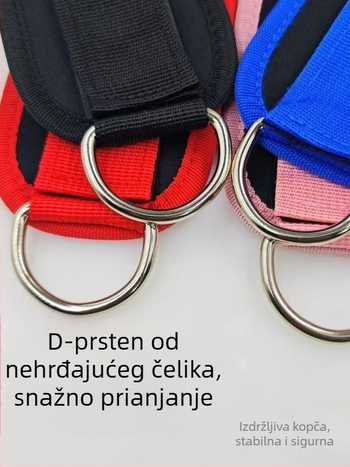 Ankelske trake za Power Rack i trening nogu i gluteusa