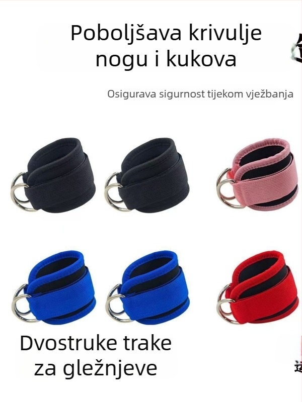 Ankelske trake za Power Rack i trening nogu i gluteusa