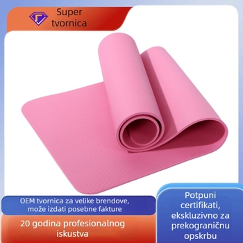 Prilagodljiva NBR podloga za jogu, deblja, protuklizna, široka za kućne treninge i ples.