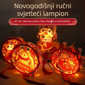 2026 novi model prijenosni svjetleći dječji lampion s crtaćim dizajnom, DIY ručno izrađeni PVC cvjetni lampion (Godina konja)