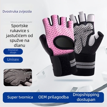 Prozračne rukavice za fitness s polu prstima, silikon protivklizna drška, muške, za dizanje utega i vožnju biciklom, kompresijske