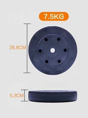 Gumene pločice za bučice i šipke, 5 kg, set od 2 komada