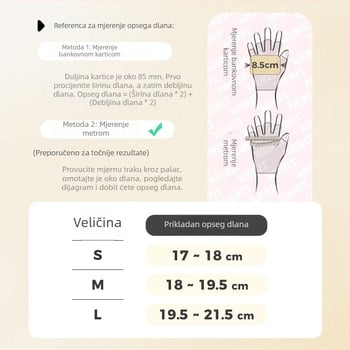AOLIKES Fitness rukavice za dizanje utega, prozračne rukavice s pola prstiju, pogodne za trčanje i vožnju bicikla