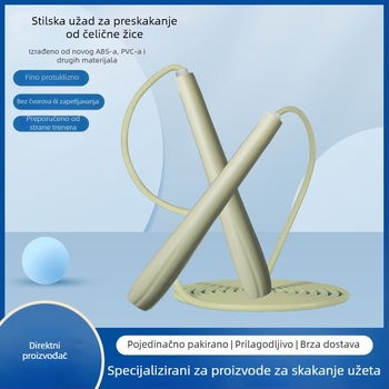 Mingchen čelično uže za preskakanje s PVC premazom, podesivo, za učenike i djecu