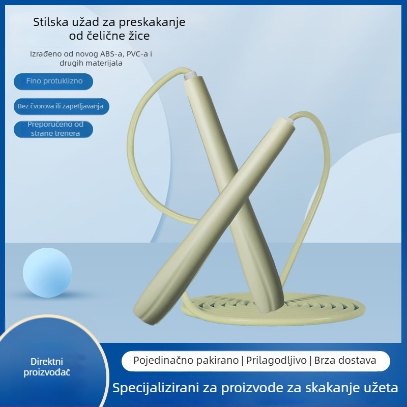 Mingchen čelično uže za preskakanje s PVC premazom, podesivo, za učenike i djecu