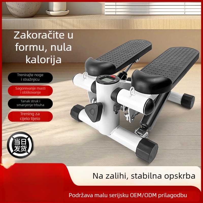 Tiši mini steper za kućnu upotrebu, unutarnje fitness vježbe, višenamjenski pedalni penjački stroj, fitness oprema