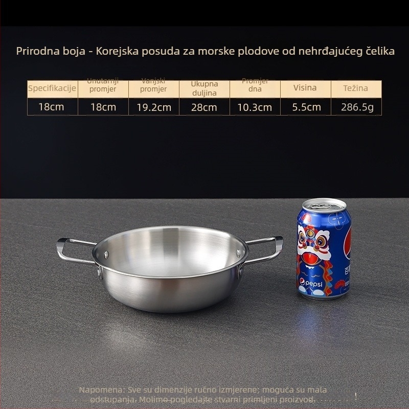 Korejskog stila lonac od nehrđajućeg čelika za plodove mora, suhi lonac s dvostrukim držačima, zlatne boje, lonac za ramen, juhu i rezance, plosnato dno, mini lonac