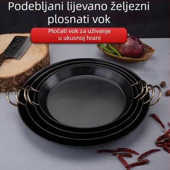 Neprijanjajući tiganj za prženje krumpira – plosni tiganj