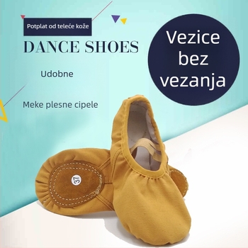 Cipele za ples bez vezica, prozračne baletanke za sve sezone, u boji kože i crvenoj, cipele za trening za djecu i odrasle