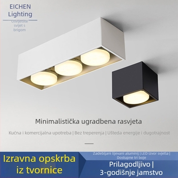 Dvostruka glava plafonska svjetiljka s rešetkom, LED COB izvor, anti-sjajni downlight i zidni wall washer za kućnu i poslovnu uporabu