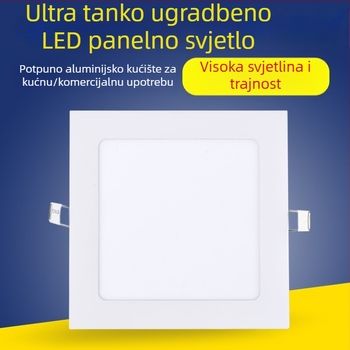 Kvadratni LED downlight za dnevni boravak, 9–12W, ultra-tanki stropni panel