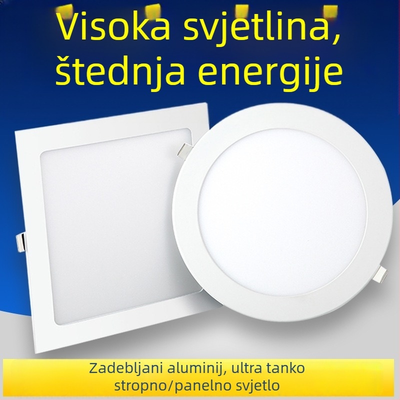 Kvadratni LED downlight za dnevni boravak, 9–12W, ultra-tanki stropni panel