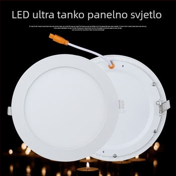 Izuzetno tan LED ugrađena stropna svjetiljka s mrežastim otvorima, kružni ili pravokutni panel, 12W/18W