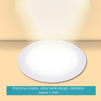Izuzetno tan LED ugrađena stropna svjetiljka s mrežastim otvorima, kružni ili pravokutni panel, 12W/18W