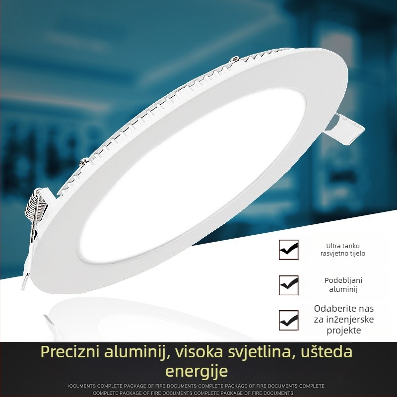 Izuzetno tan LED ugrađena stropna svjetiljka s mrežastim otvorima, kružni ili pravokutni panel, 12W/18W