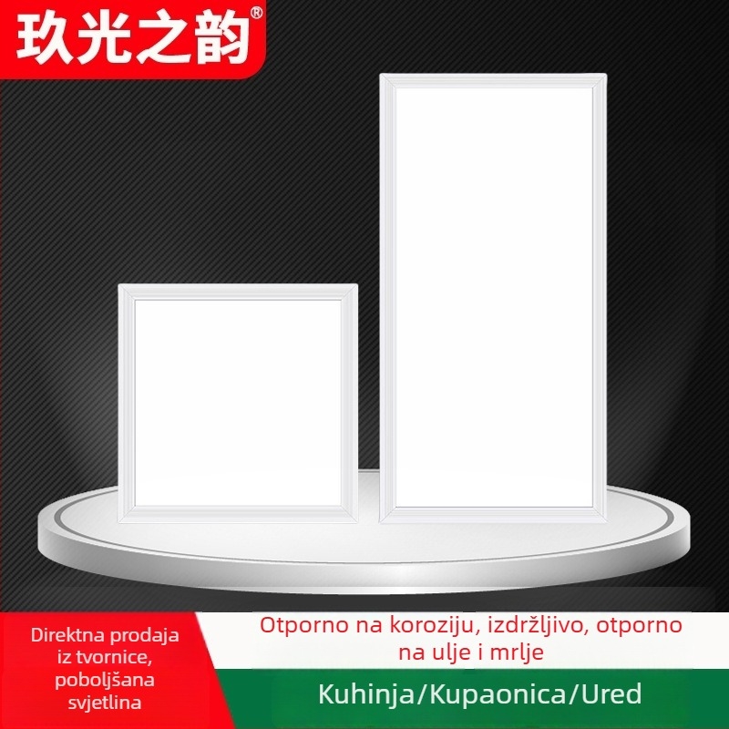 Ugrađeni LED panel za strop 30×30 cm za kupaonu i kuhinju