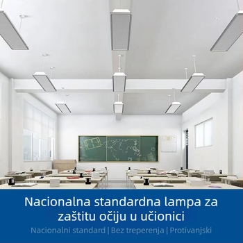 LED rasvjeta za učionicu, linearna, zaštita očiju, antirefleksno osvjetljenje, osvjetljenje knjižnice