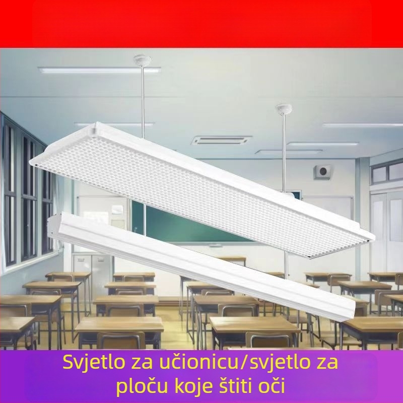 LED rasvjeta za učionicu, linearna, zaštita očiju, antirefleksno osvjetljenje, osvjetljenje knjižnice