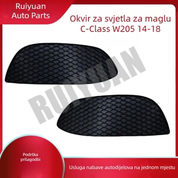 Okvir i maska svjetla za maglu za W205 C-klase (14-18) L2058850723 R2058850823