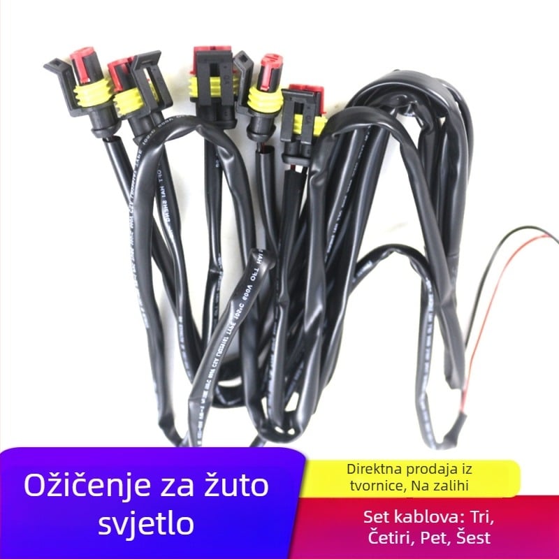 Žuto LED dnevno svjetlo za prednji gril automobila sa kabelskim snopom