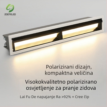 Ugradno polarizirano LED linearno svjetlo za plafon i zid, namijenjeno uredima i hotelima, mreža protiv odsjaja, bez glavnog svjetla