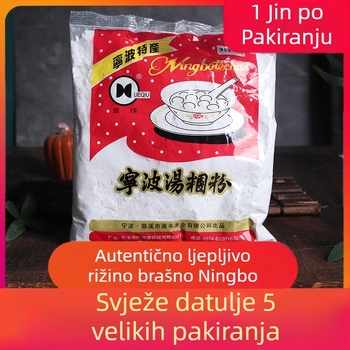 Vodo-mljeveno ljepilo rižino brašno, 5 g – brašno za knedle i deserte, rižine kuglice