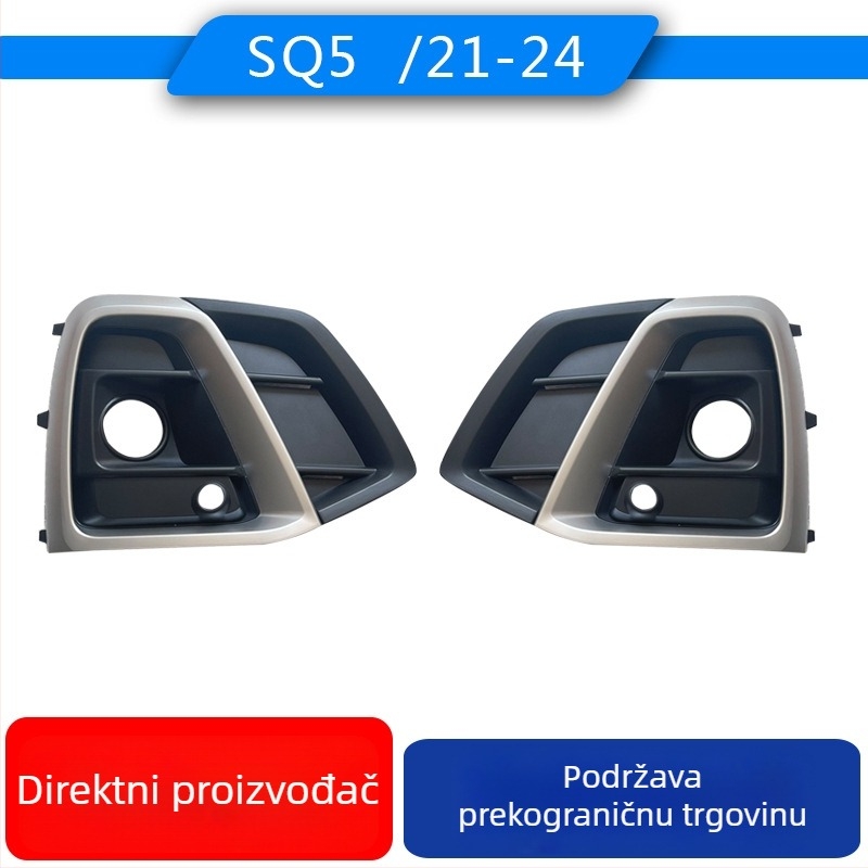 Okvir i gril svjetla magle Audi Q5 SQ5 (2020-2024) – 80A807679AG, 80A807680