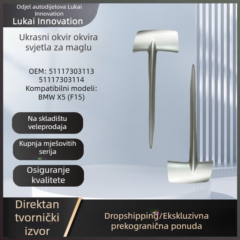 Okvir svjetla za maglu i dekorativna rešetka 51117303113 51117303114 za BMW X5 F15