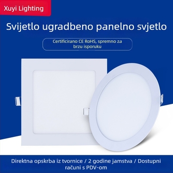 LED panel s rešetkom, ugrađeni, kružni tanak, kvadratni skriveni stropni panel za komercijalne prostore