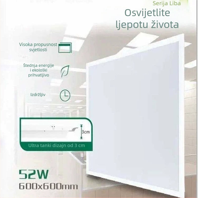 Shunguan LED plosni panel svjetla 600×600, skriveni rešetasti panel s pločom od mineralne vate, uredski panel 60×60 cm