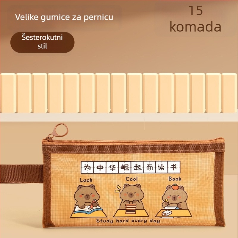 Kapibarina džepna gumica za osnovnoškolce, bez prašine, netoksična, šesterokutnog oblika