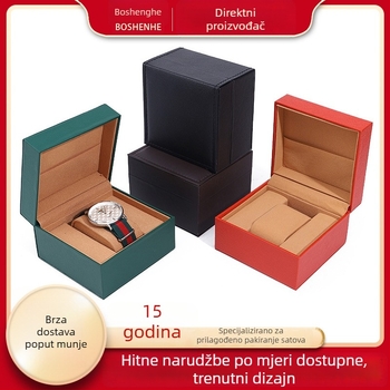 PU kožna kutija za satove s preklopnim poklopcem, kutija za nakit i mehaničke satove, darovna kutija