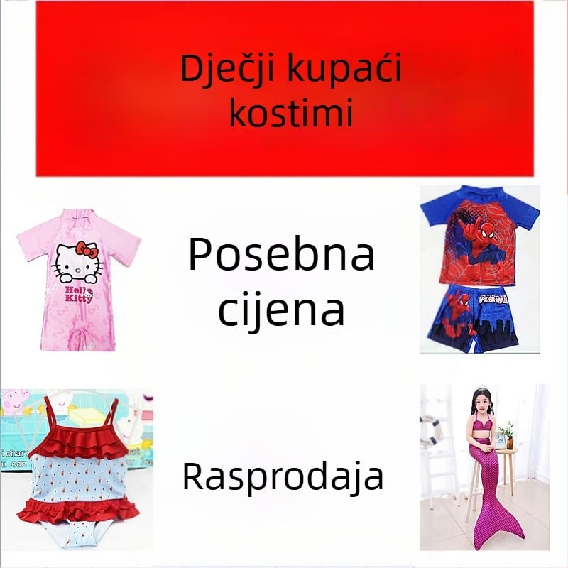 Dječji kupaći kostim s crtani printom, unisex, set roditelj-dijete, poliester, za uzrast 2–14 godina