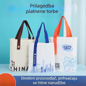 Platnena torba s vlastitim logom, luksuzna laminirana platnena torba, po narudžbi prazna pamučna torba i torba sa šnurama