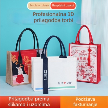Platnena torba s vlastitim logom, luksuzna laminirana platnena torba, po narudžbi prazna pamučna torba i torba sa šnurama