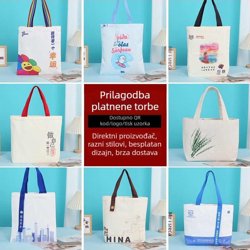 Platnena torba s vlastitim logom, luksuzna laminirana platnena torba, po narudžbi prazna pamučna torba i torba sa šnurama