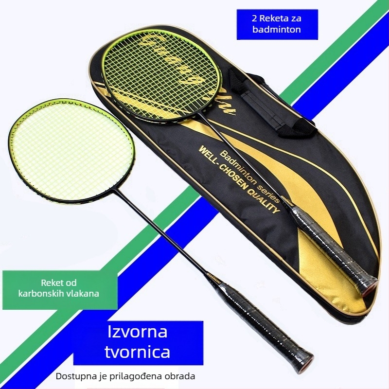 Guangyu Karbonska badminton raketa, set od 2 komada, lagana 4U za trening, za amatere, mogućnost prilagodbe logotipa