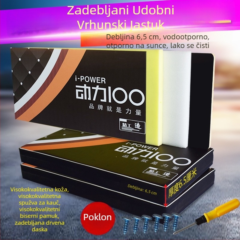 Set jastuka za sjedalo i naslona za električni tricikl, vodootporan, UV-otporan, debeli, univerzalni