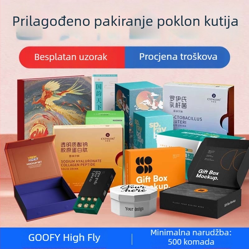 Prilagođena kutija za dar kozmetike — kutija u stilu knjige sa preklopnim poklopcem, izvučnom ladicom i dvostrukim poklopcem