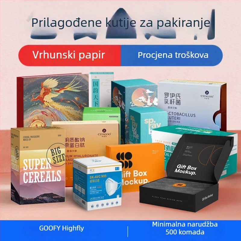 Prilagođena kutija za dar kozmetike — kutija u stilu knjige sa preklopnim poklopcem, izvučnom ladicom i dvostrukim poklopcem