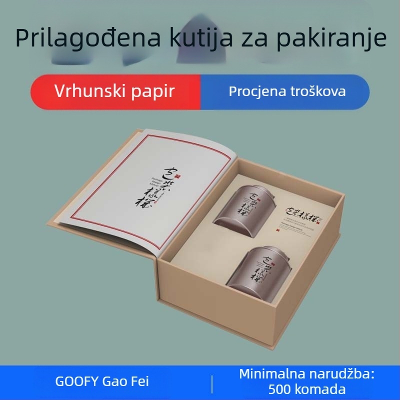 Prilagođena kutija za dar kozmetike — kutija u stilu knjige sa preklopnim poklopcem, izvučnom ladicom i dvostrukim poklopcem
