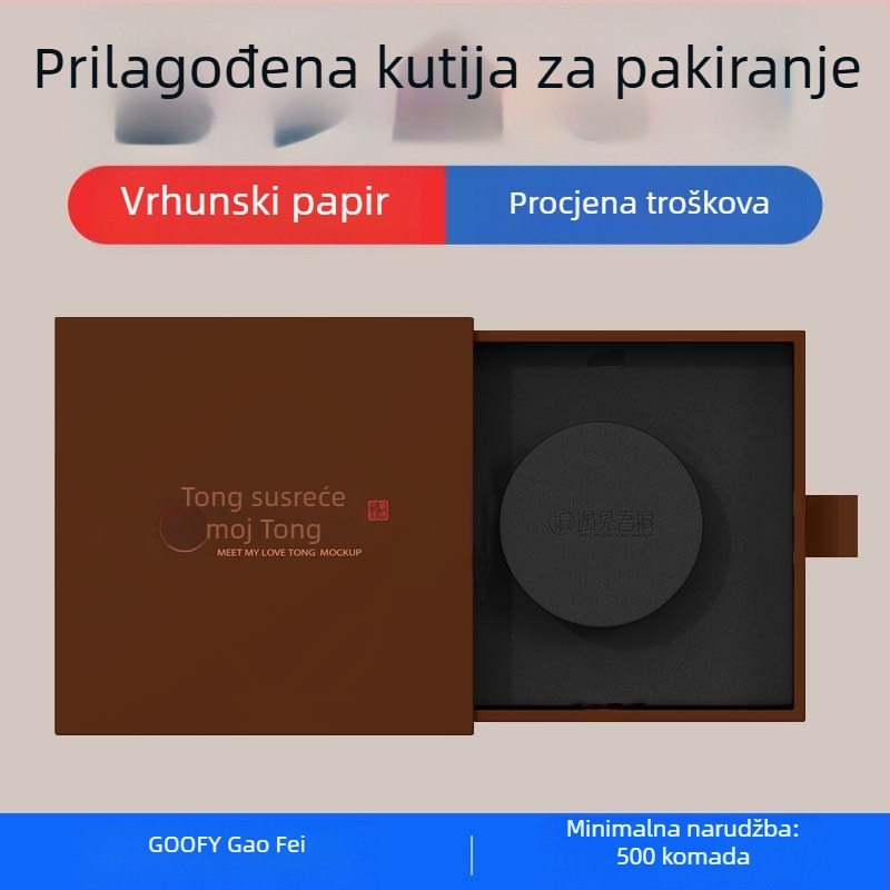 Prilagođena kutija za dar kozmetike — kutija u stilu knjige sa preklopnim poklopcem, izvučnom ladicom i dvostrukim poklopcem