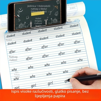 Hengshui stil engleskog pisanja – vježbenica, izdanje People’s Education, za 3.–8. razred, osnovna i srednja škola, gornji i donji svezak
